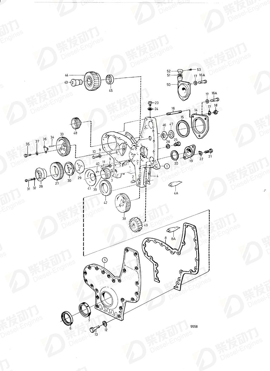 VOLVO Cover 864623 Drawing